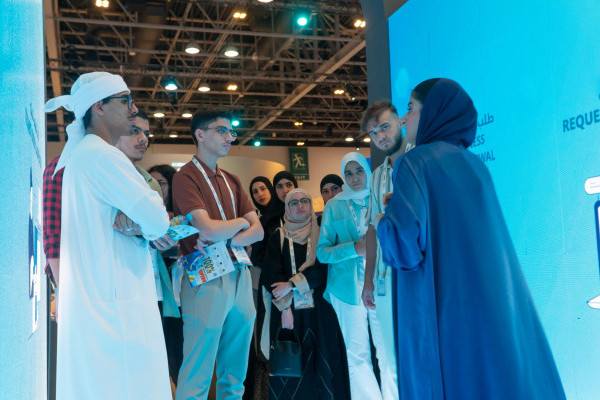 Students and Staff of Ajman University Visit GITEX Dubai 2024 to Explore the Latest Technological Innovations in Sustainability