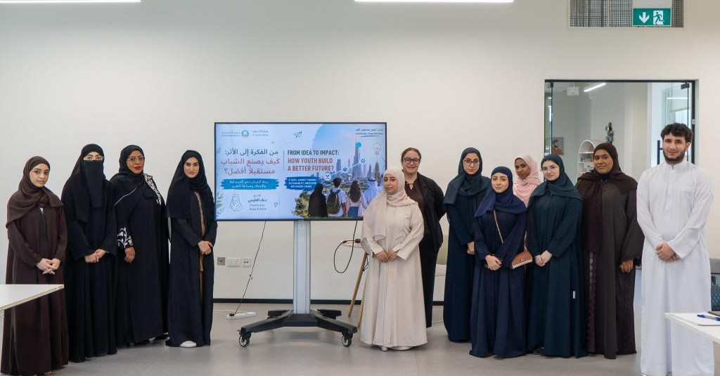Ajman University Raises Youth Awareness of Sustainability Through “UAE Summer” Activities at Ajman Youth Hub