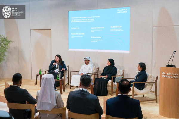 Ajman University’s Office of Sustainability Strengthens Global Engagement at the IUCN World Conservation Congress 2025 in Abu Dhabi