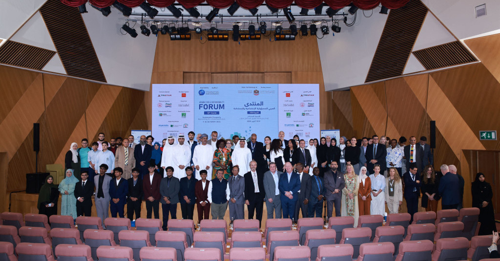 The Office of Sustainability and the Office of Community Engagement Participate in the Arabia CSR & Sustainability Forum 2024