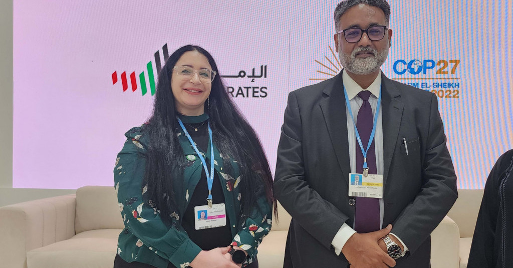 Ajman University Participates in COP27 Egypt as Part of High-Level UAE Delegation