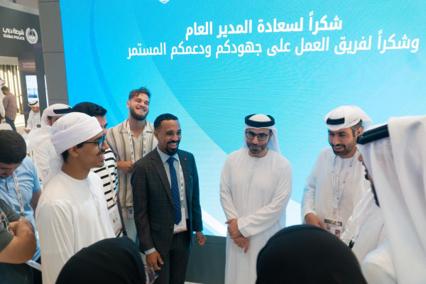 Students and Staff of Ajman University Visit GITEX Dubai 2024 to Explore the Latest Technological Innovations in Sustainability