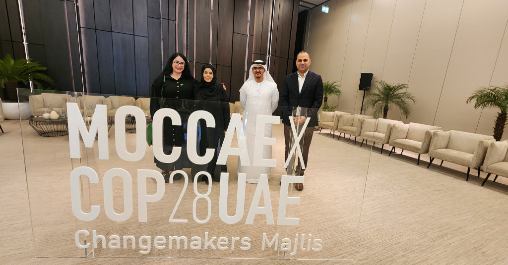 Ajman University Joins COP28 Changemakers Majlis on Municipal Climate Action