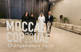 Ajman University Joins COP28 Changemakers Majlis on Municipal Climate Action