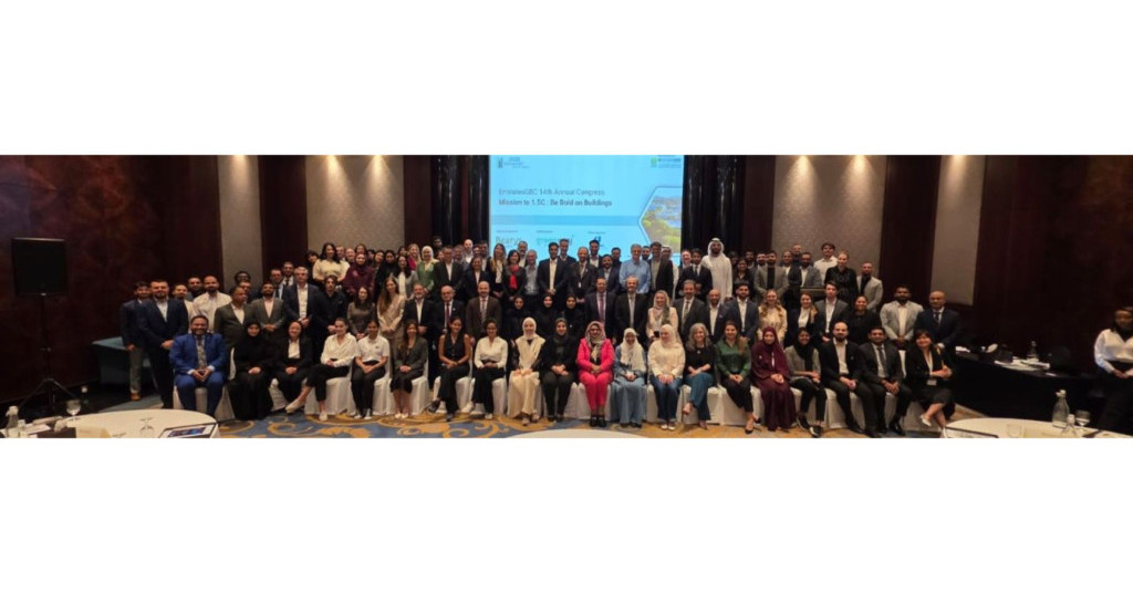Ajman University's Dr. Muna Joins Global Leaders at EGBC’s 14th Annual Congress to Champion Bold Climate Action