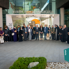 Green Entrepreneurship Program