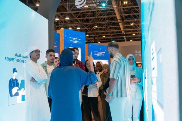 Students and Staff of Ajman University Visit GITEX Dubai 2024 to Explore the Latest Technological Innovations in Sustainability