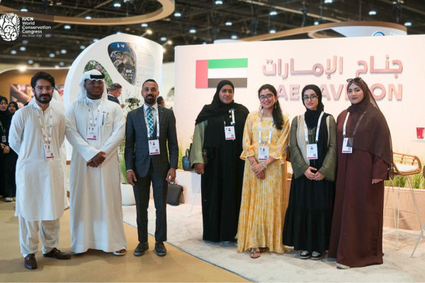 Ajman University’s Office of Sustainability Strengthens Global Engagement at the IUCN World Conservation Congress 2025 in Abu Dhabi