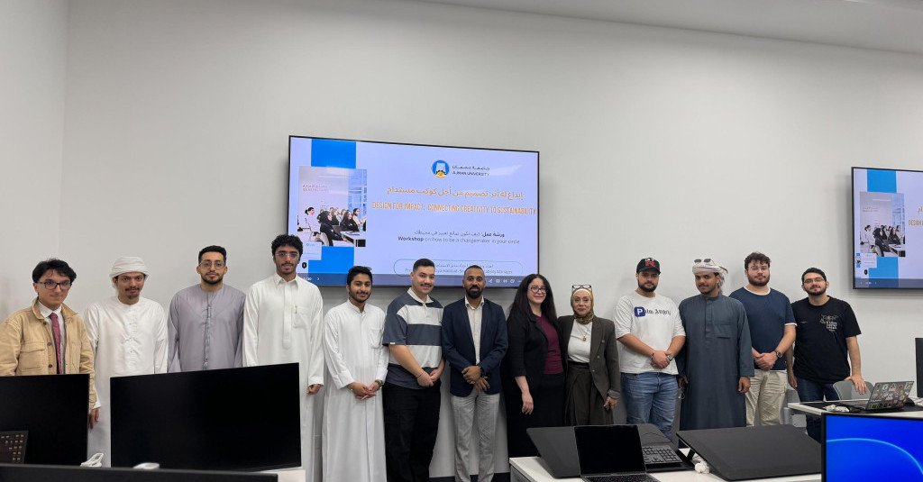 College of Mass Communication, in Collaboration with the Office of Sustainability, Organizes Workshop for Graphic Design Students on Integrating Sustainability into Graduation Projects