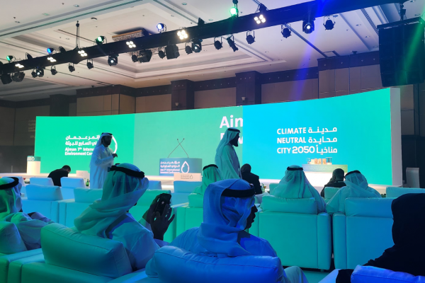 Ajman University hosted the 7th Edition of the Ajman International Environment Conference (AIEC)