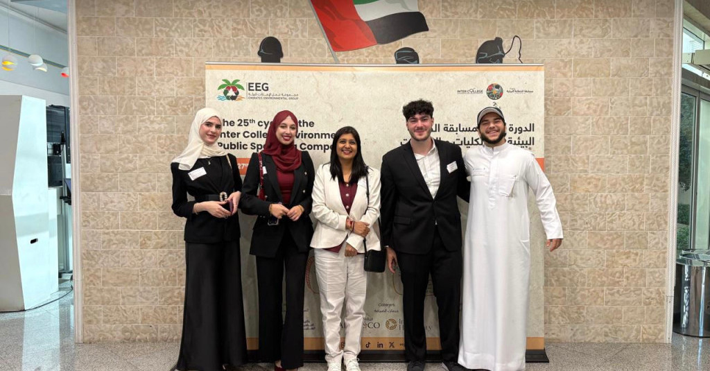Ajman University Students Participate in the 25th Inter-College Environmental Public Speaking Competition