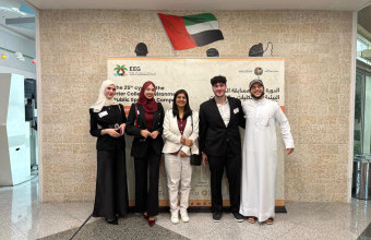 Ajman University Students Participate in the 25th Inter-College Environmental Public Speaking Competition