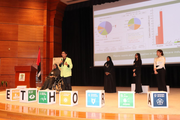 Ajman University Students Participate in the 24th Inter-College Environmental Public Speaking Competition