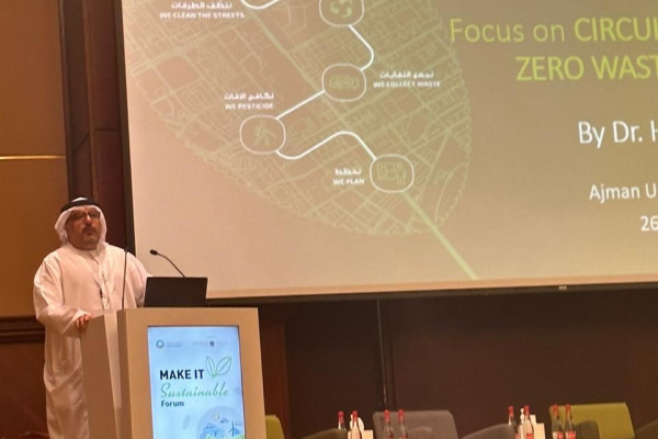 Ajman University Pioneers Green Jobs and Circular Economy Initiatives in UAE’s Race to Net Zero