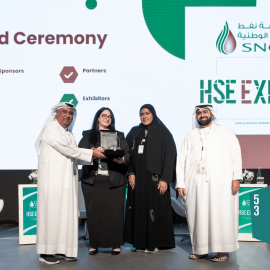 HSE EXPO 2025