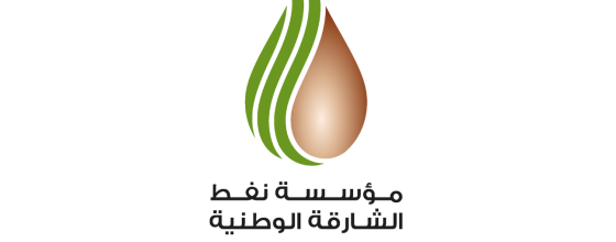 Sharjah National Oil Company