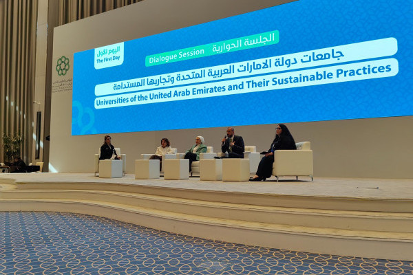 Ajman University’s Office of Sustainability Launches “Mangrove Champions” Initiative