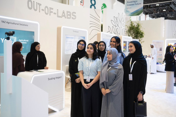 Ajman University Student Selected for Prestigious Masdar Future Sustainability Leaders Program
