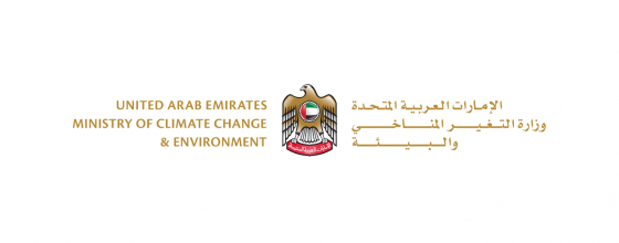 Ministry of Climate Change and Environment