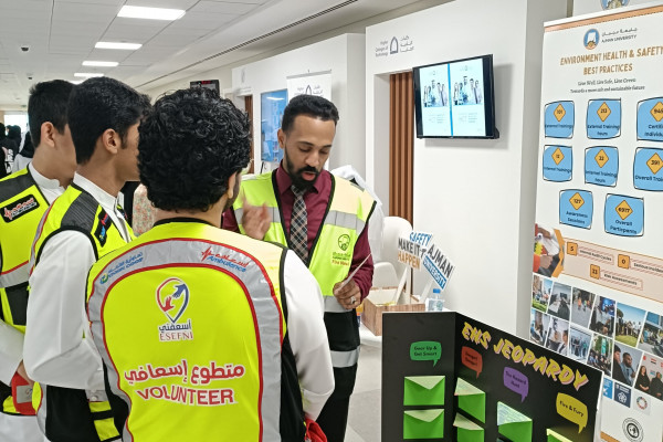 Ajman University Participates in First Education Sector Environment, Health and Safety Forum Organized by Emirates Schools Establishment